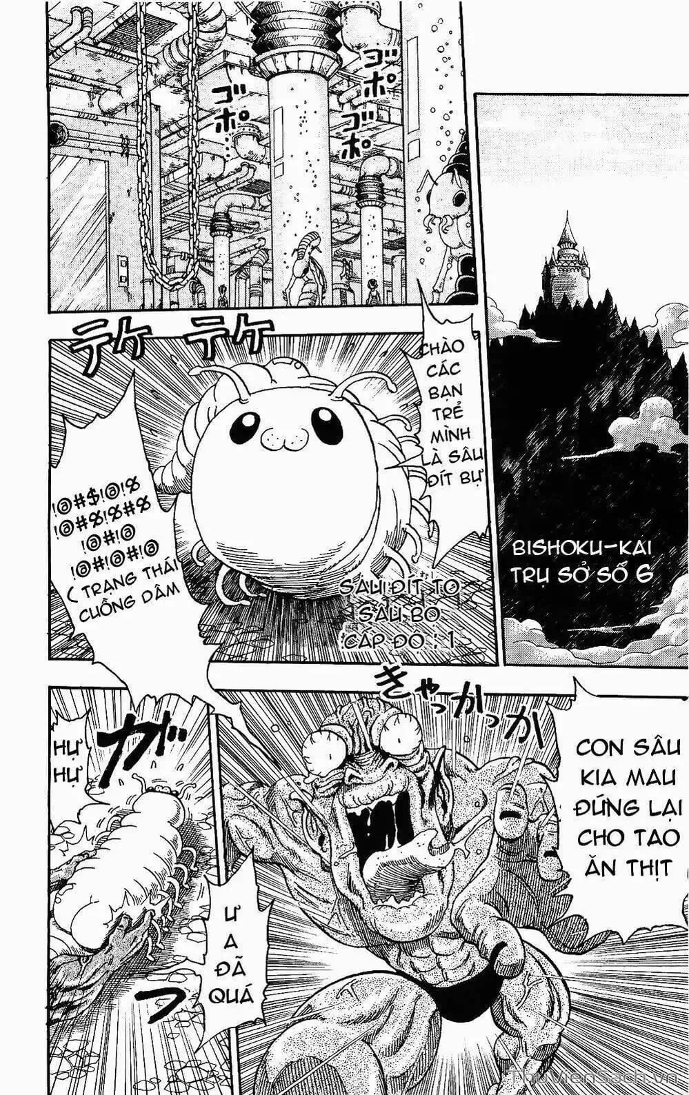 Truyện Tranh Thợ Săn Ẩm Thực - Toriko trang 5