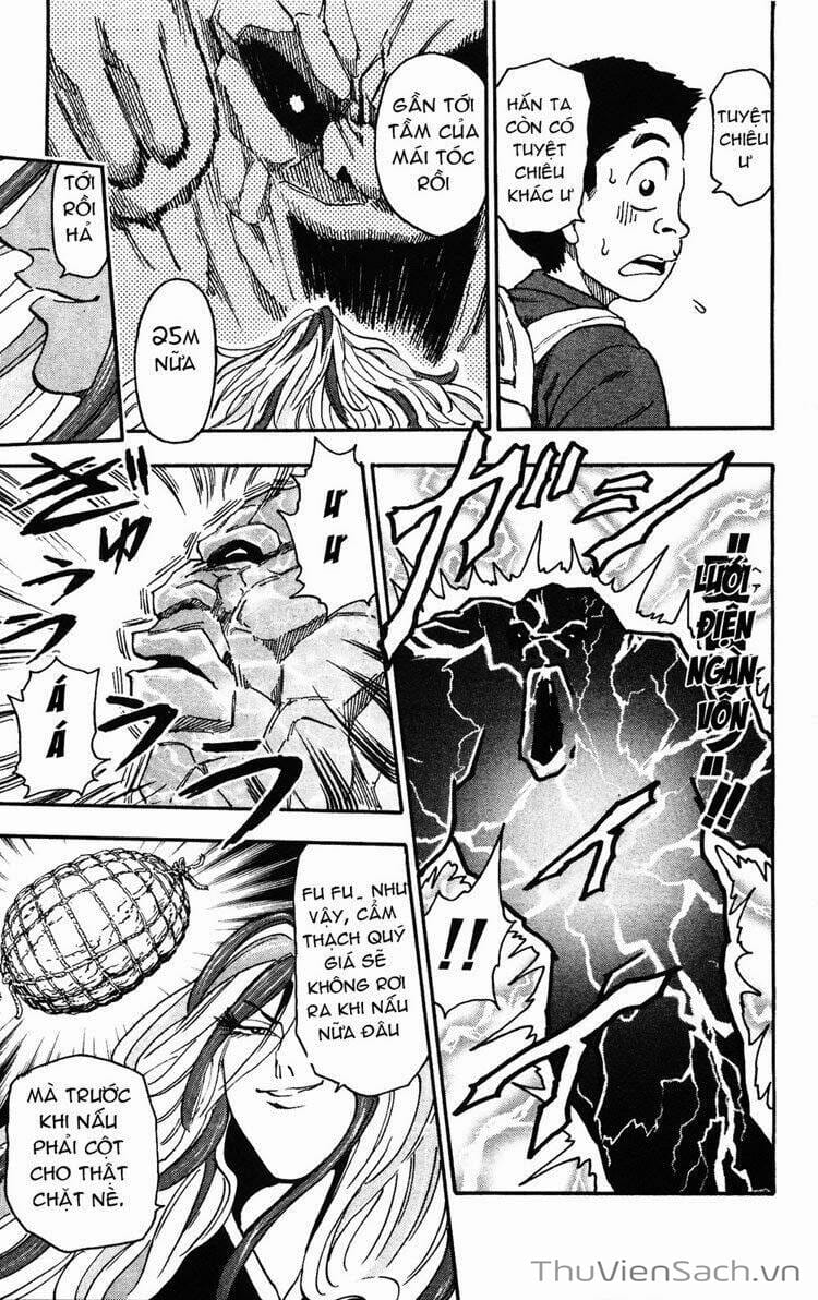 Truyện Tranh Thợ Săn Ẩm Thực - Toriko trang 5
