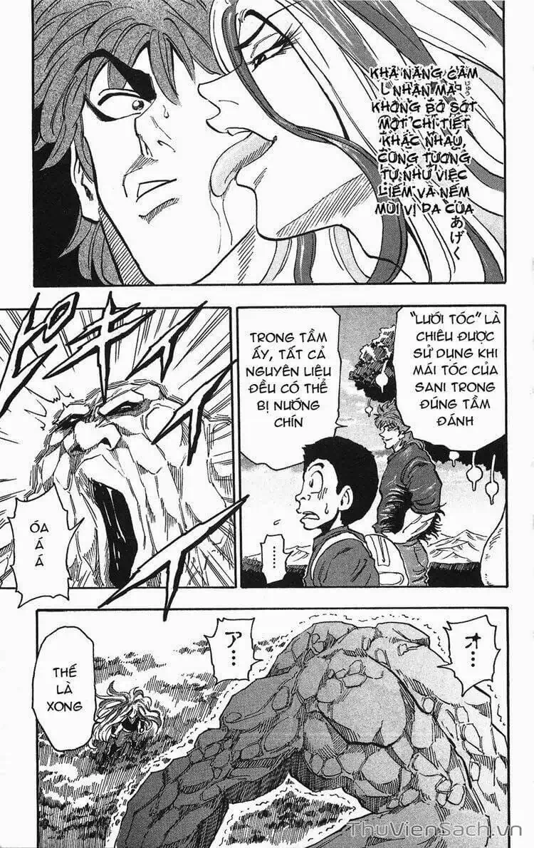 Truyện Tranh Thợ Săn Ẩm Thực - Toriko trang 5