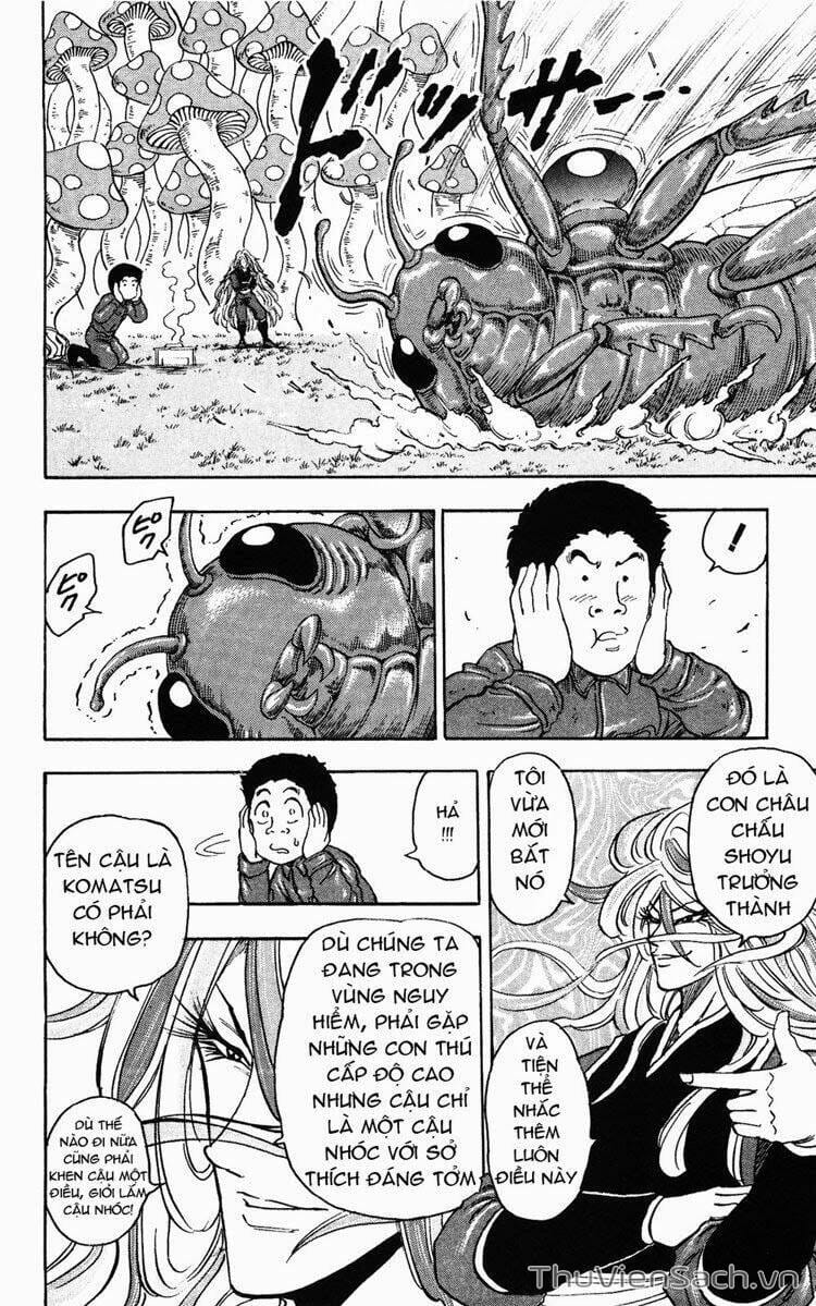Truyện Tranh Thợ Săn Ẩm Thực - Toriko trang 5
