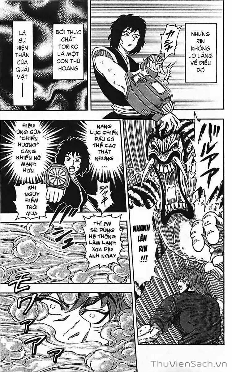 Truyện Tranh Thợ Săn Ẩm Thực - Toriko trang 5