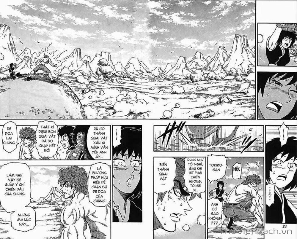 Truyện Tranh Thợ Săn Ẩm Thực - Toriko trang 5