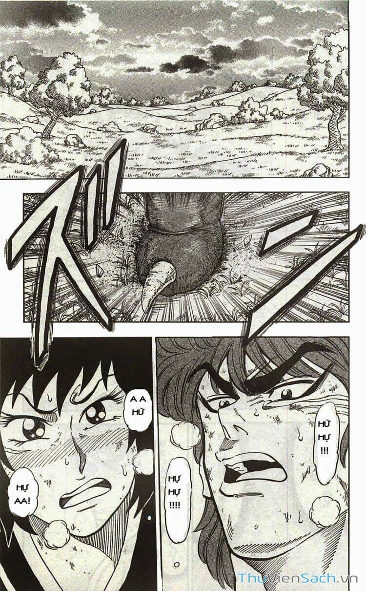 Truyện Tranh Thợ Săn Ẩm Thực - Toriko trang 5