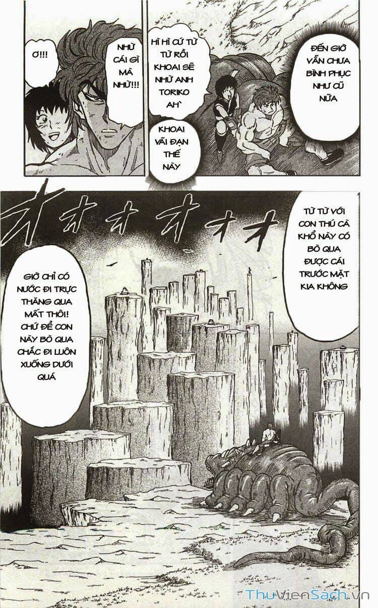 Truyện Tranh Thợ Săn Ẩm Thực - Toriko trang 5