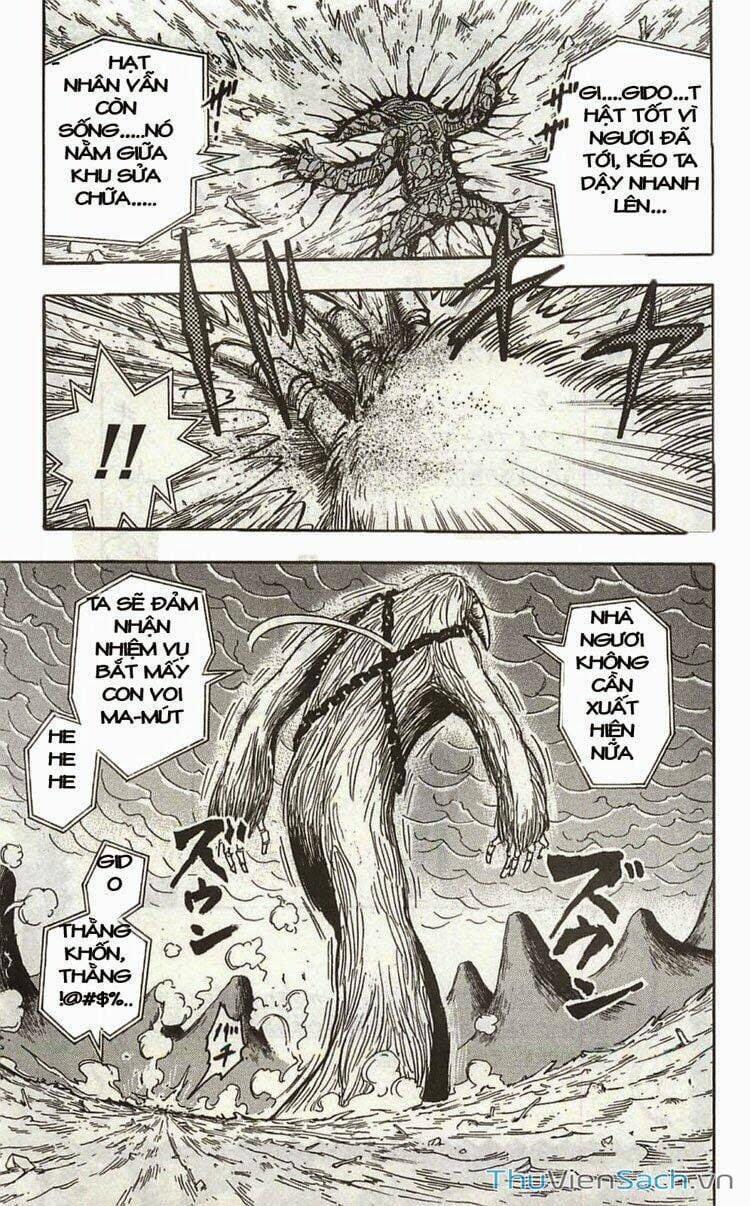 Truyện Tranh Thợ Săn Ẩm Thực - Toriko trang 5