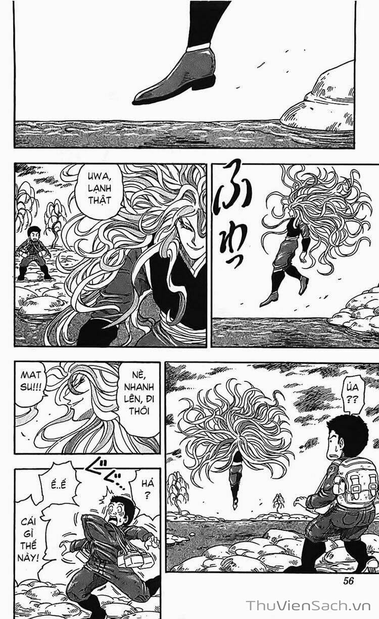Truyện Tranh Thợ Săn Ẩm Thực - Toriko trang 5