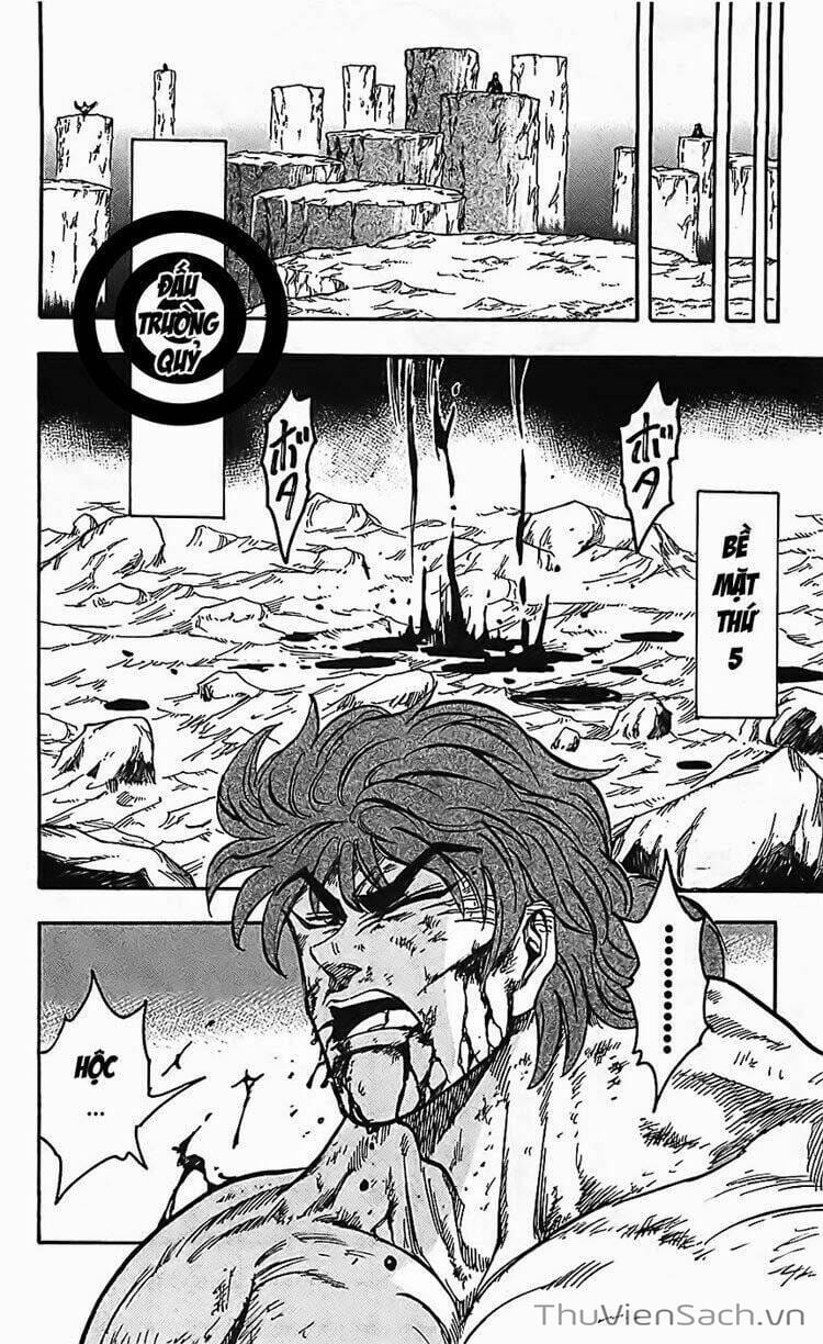Truyện Tranh Thợ Săn Ẩm Thực - Toriko trang 5