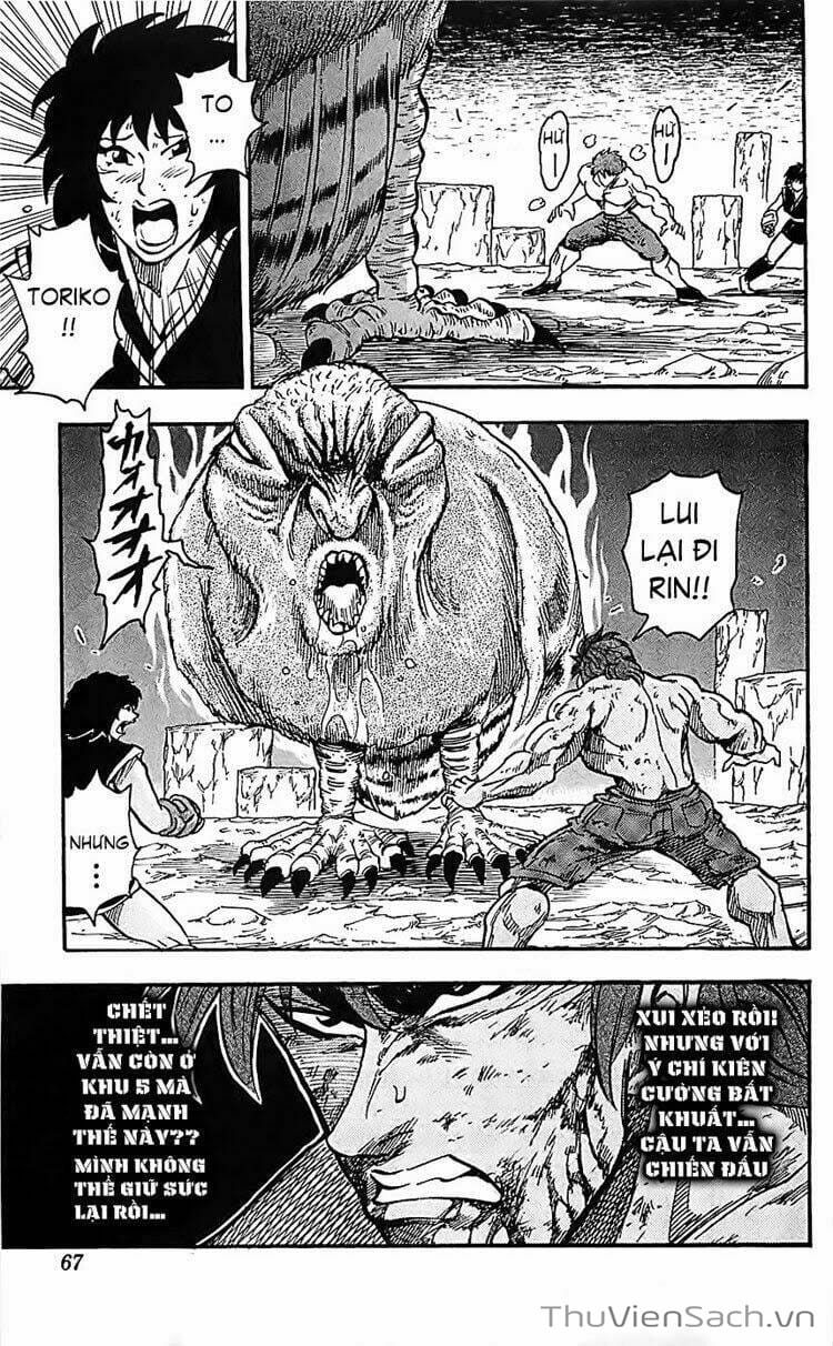 Truyện Tranh Thợ Săn Ẩm Thực - Toriko trang 5