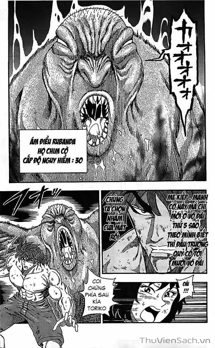 Truyện Tranh Thợ Săn Ẩm Thực - Toriko trang 5