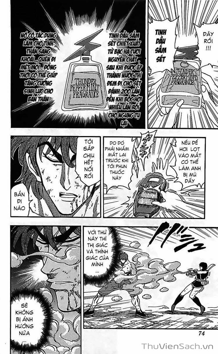 Truyện Tranh Thợ Săn Ẩm Thực - Toriko trang 5
