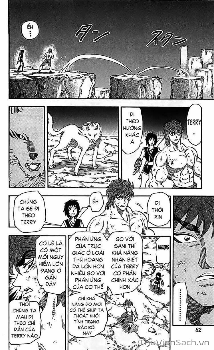Truyện Tranh Thợ Săn Ẩm Thực - Toriko trang 5