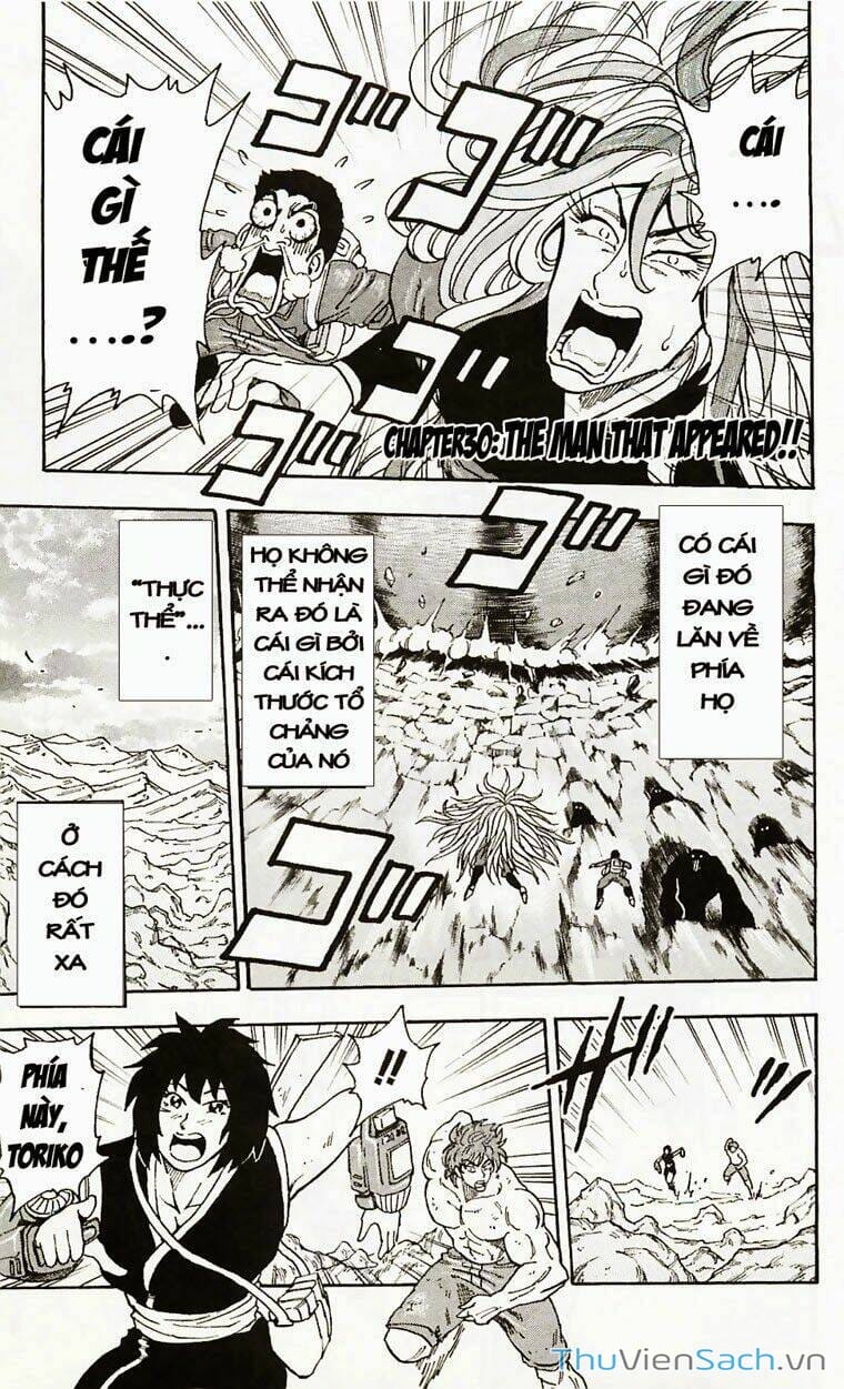 Truyện Tranh Thợ Săn Ẩm Thực - Toriko trang 5