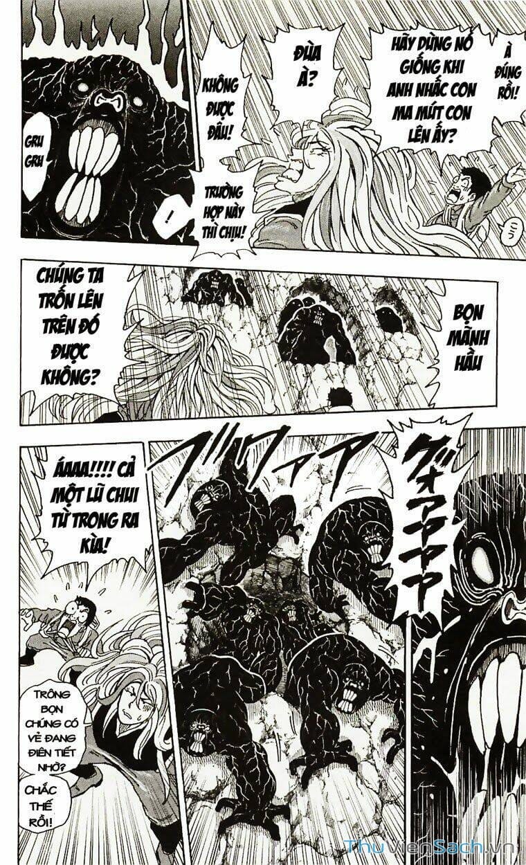 Truyện Tranh Thợ Săn Ẩm Thực - Toriko trang 5
