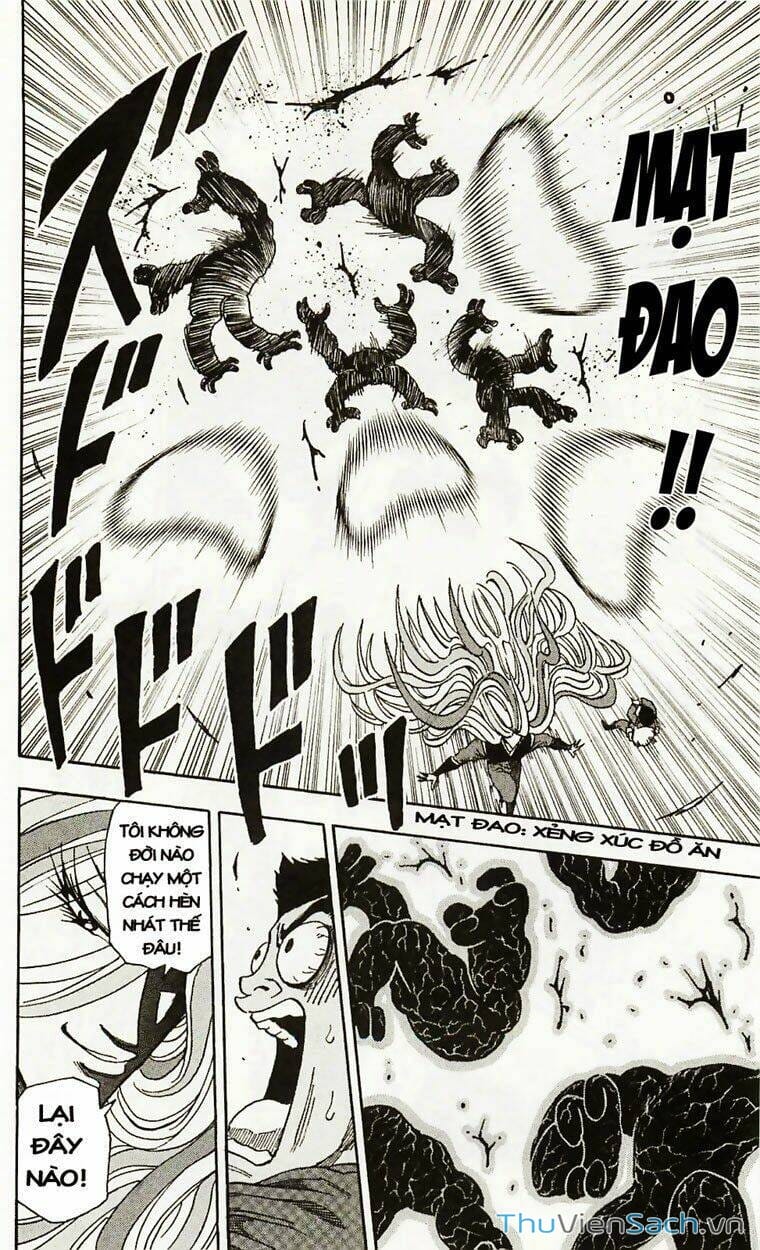 Truyện Tranh Thợ Săn Ẩm Thực - Toriko trang 5