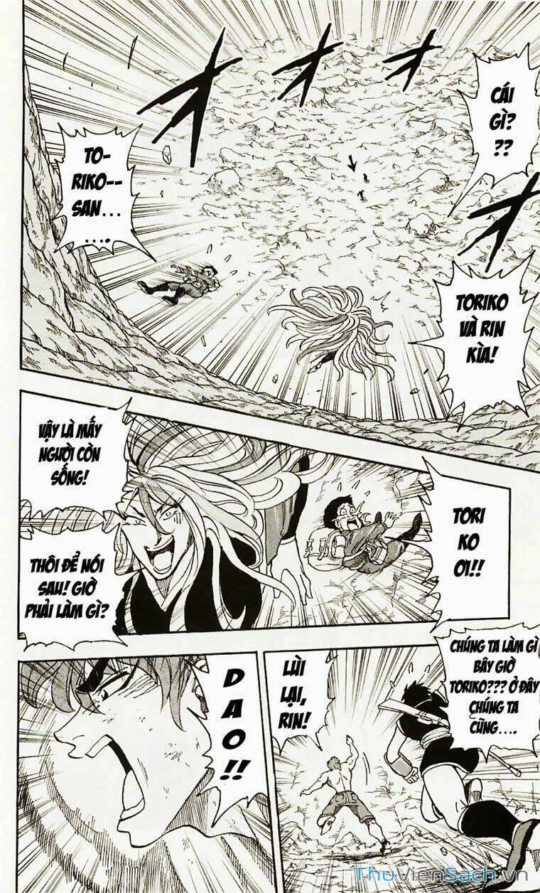 Truyện Tranh Thợ Săn Ẩm Thực - Toriko trang 5