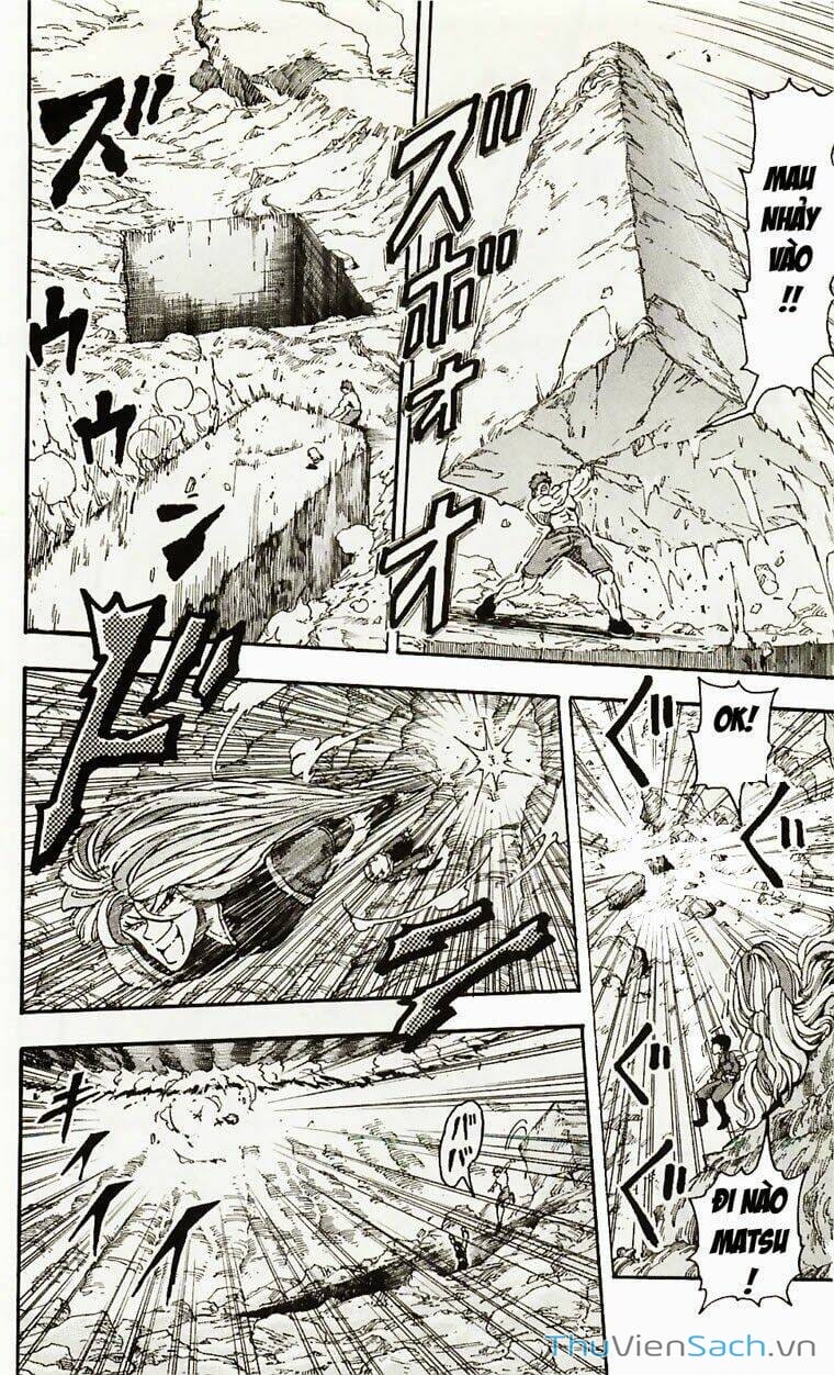 Truyện Tranh Thợ Săn Ẩm Thực - Toriko trang 5