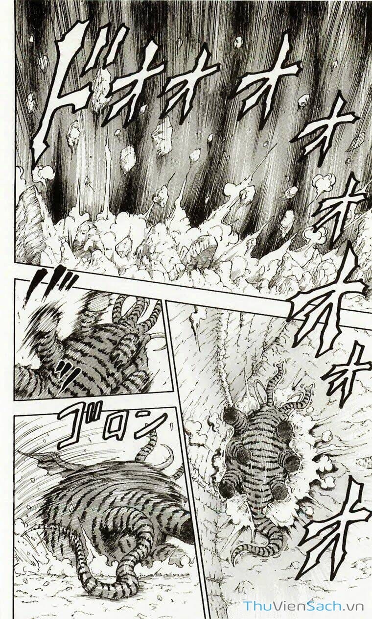 Truyện Tranh Thợ Săn Ẩm Thực - Toriko trang 5