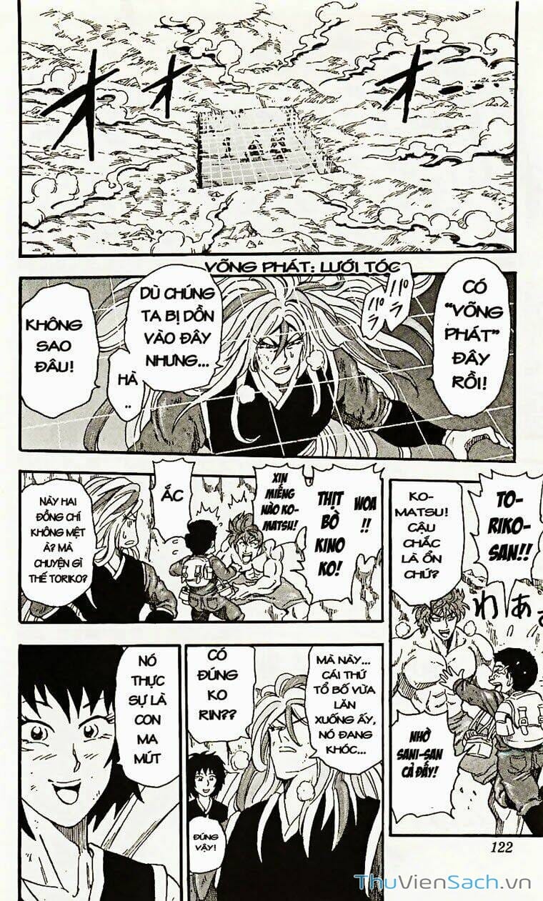 Truyện Tranh Thợ Săn Ẩm Thực - Toriko trang 5