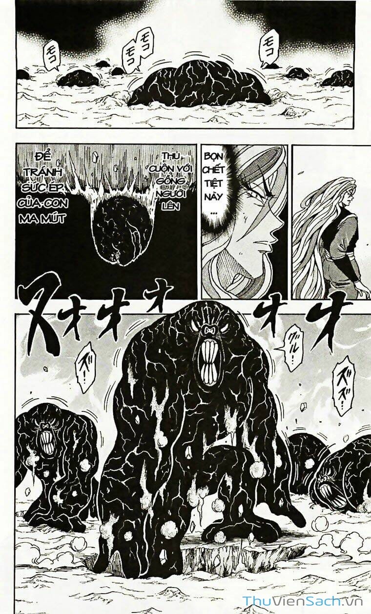 Truyện Tranh Thợ Săn Ẩm Thực - Toriko trang 5