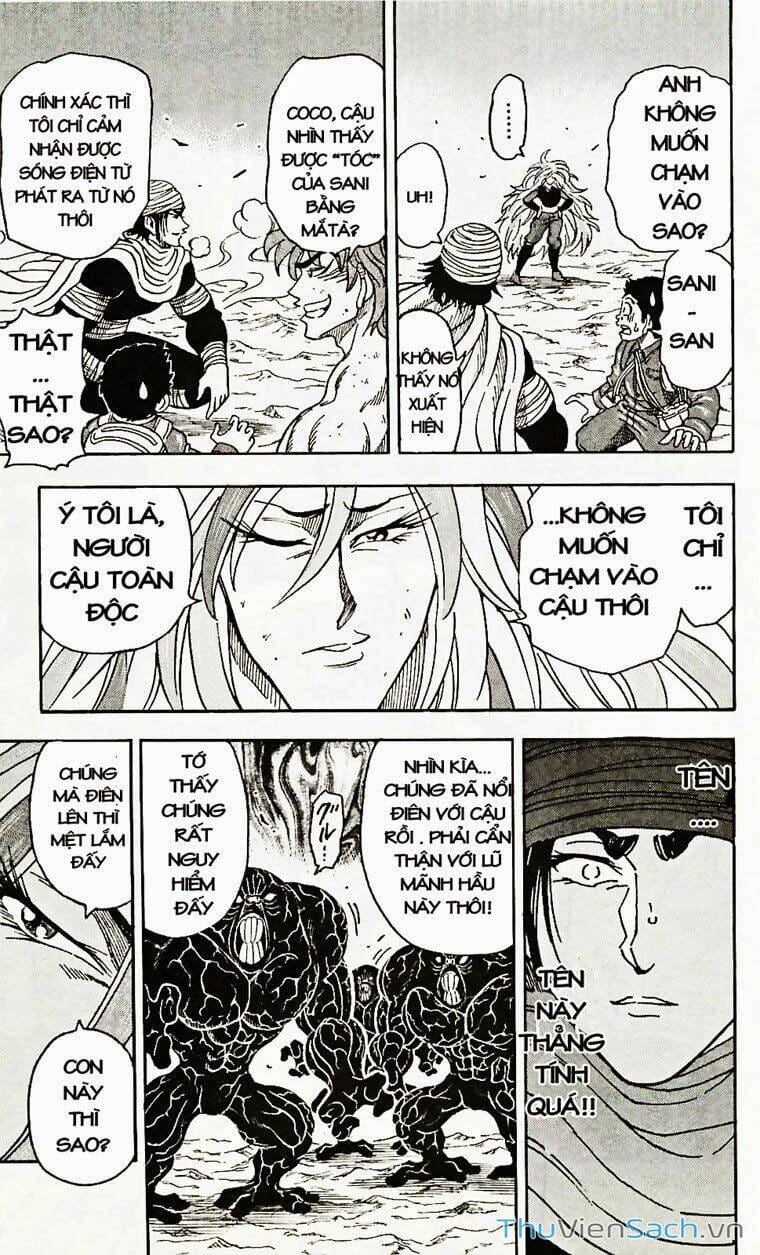 Truyện Tranh Thợ Săn Ẩm Thực - Toriko trang 5