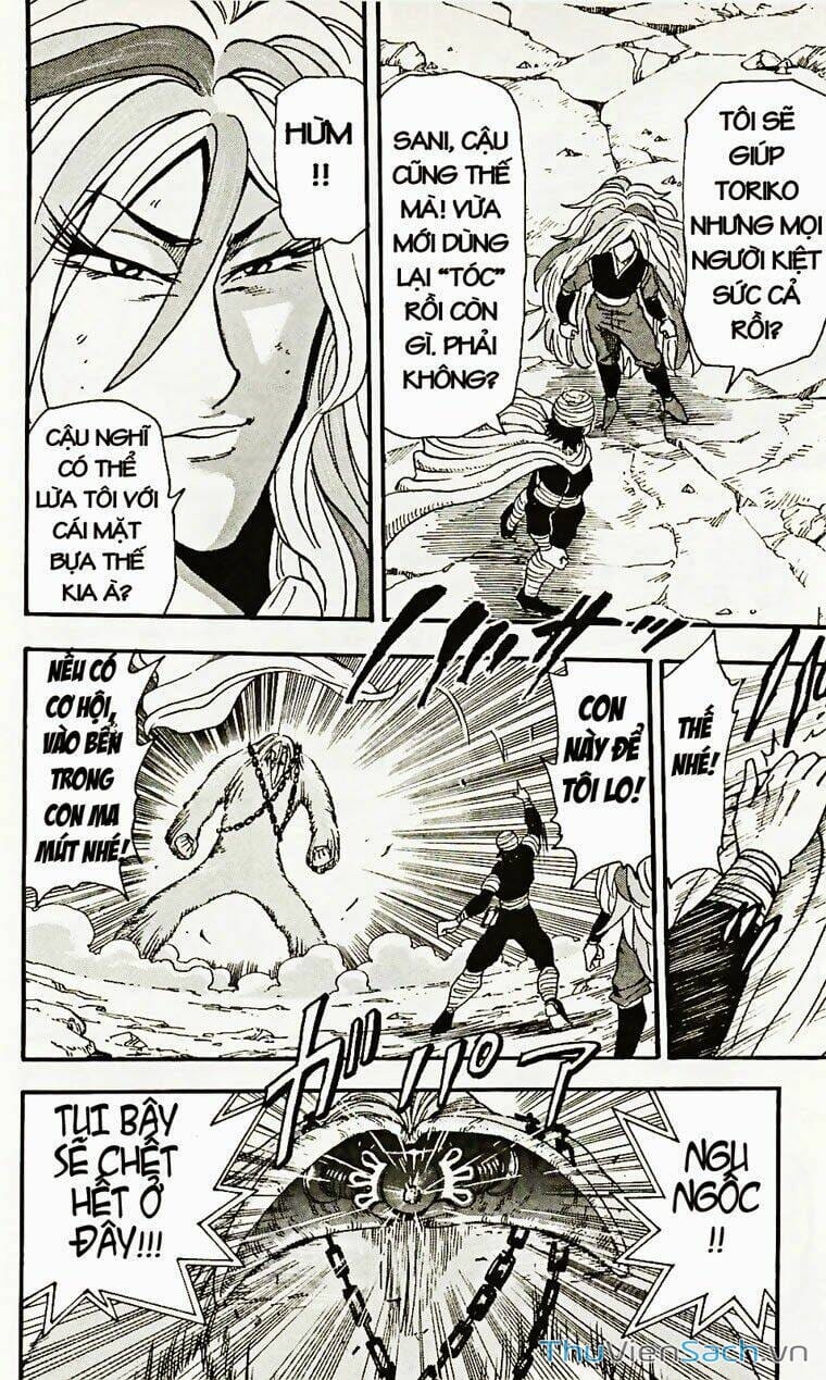 Truyện Tranh Thợ Săn Ẩm Thực - Toriko trang 5