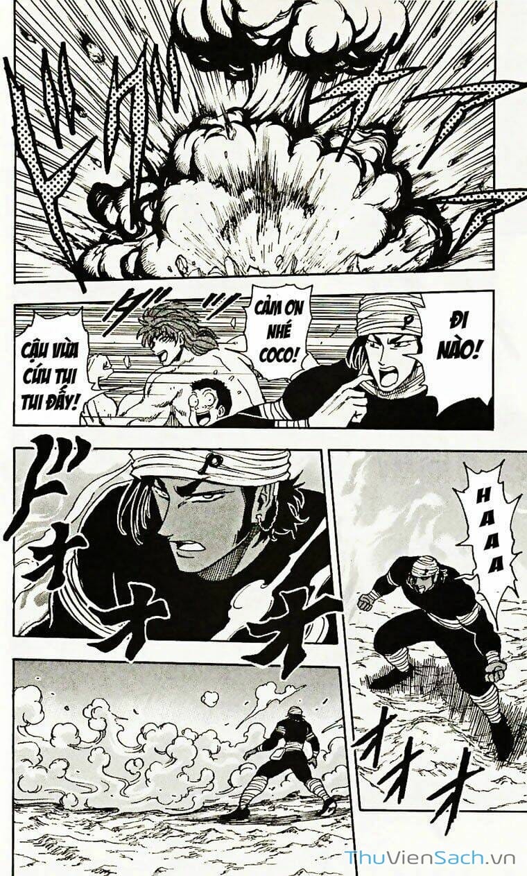 Truyện Tranh Thợ Săn Ẩm Thực - Toriko trang 5