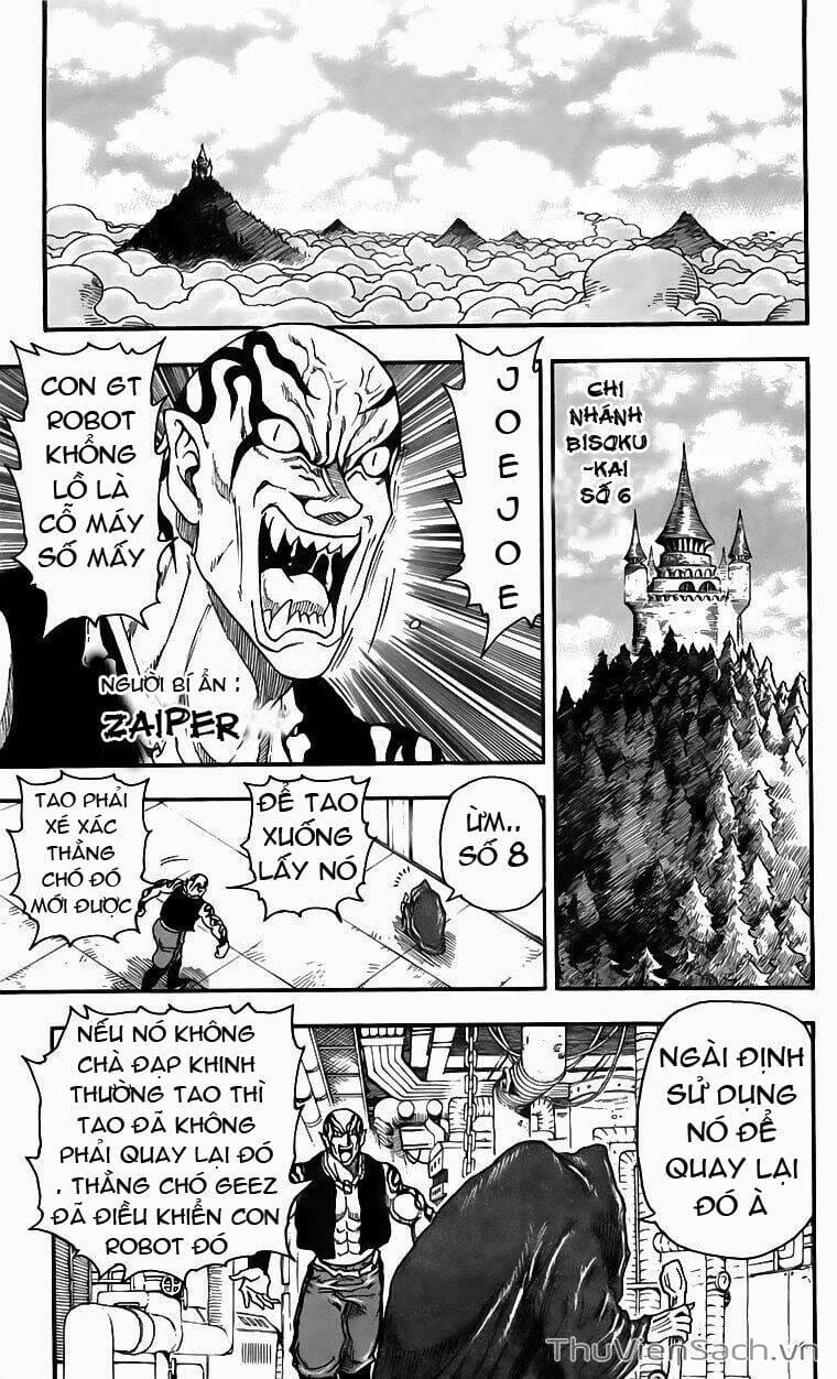 Truyện Tranh Thợ Săn Ẩm Thực - Toriko trang 5