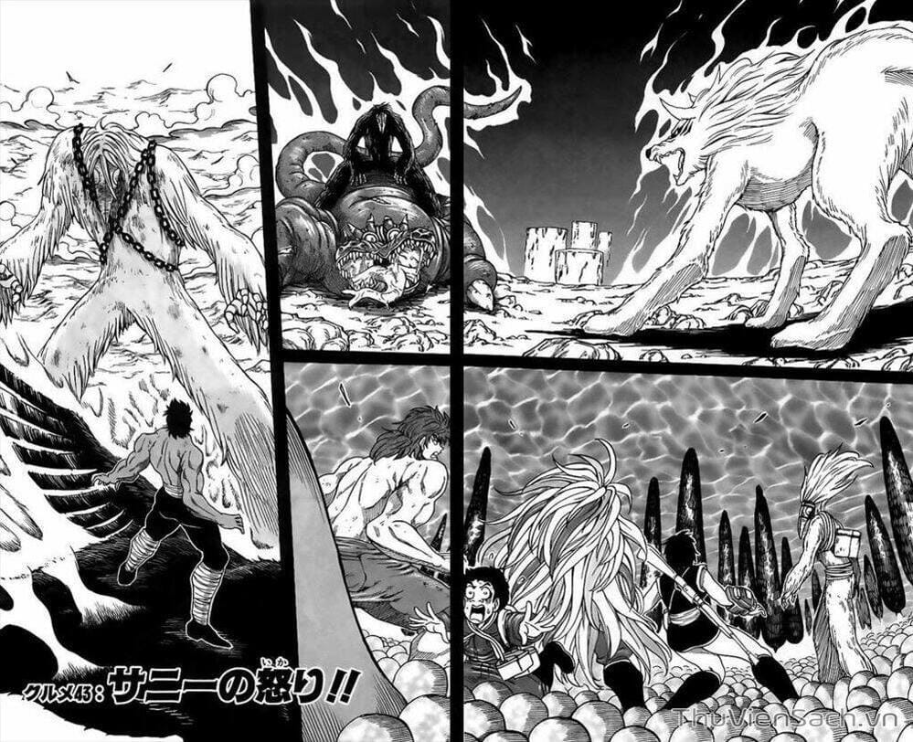 Truyện Tranh Thợ Săn Ẩm Thực - Toriko trang 5