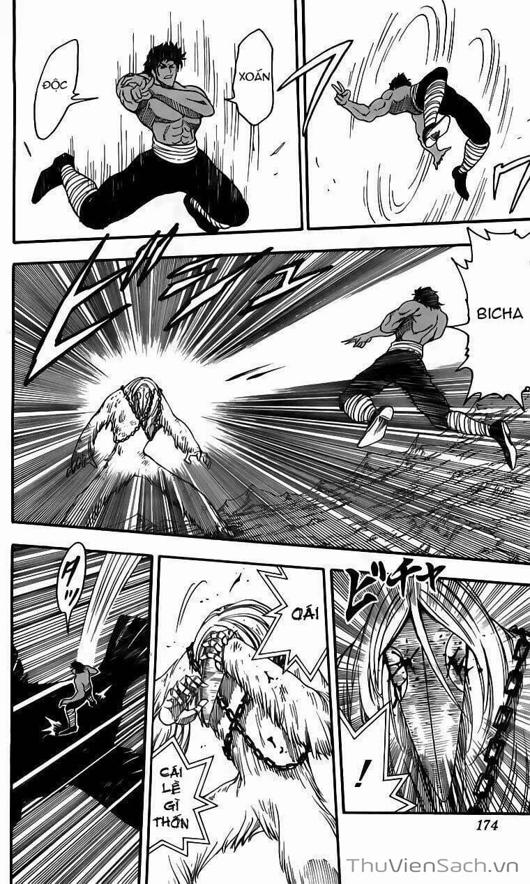 Truyện Tranh Thợ Săn Ẩm Thực - Toriko trang 5