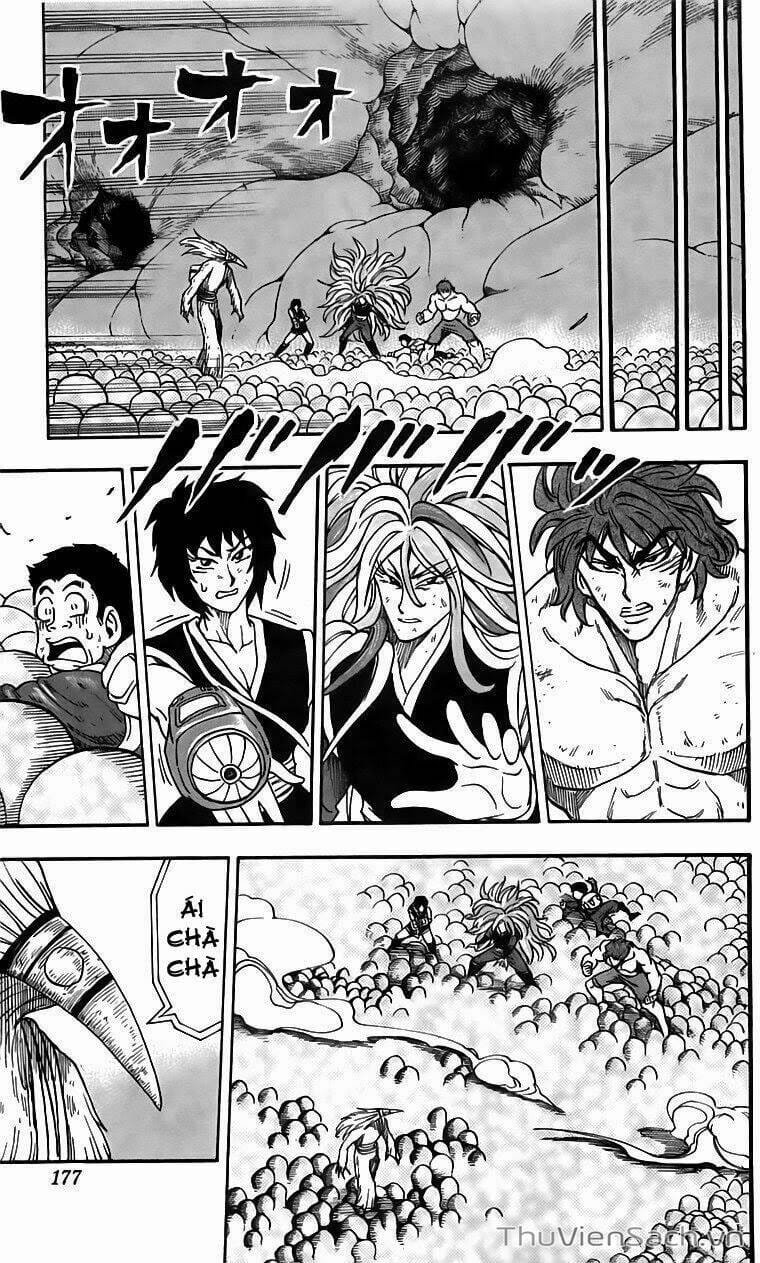 Truyện Tranh Thợ Săn Ẩm Thực - Toriko trang 5