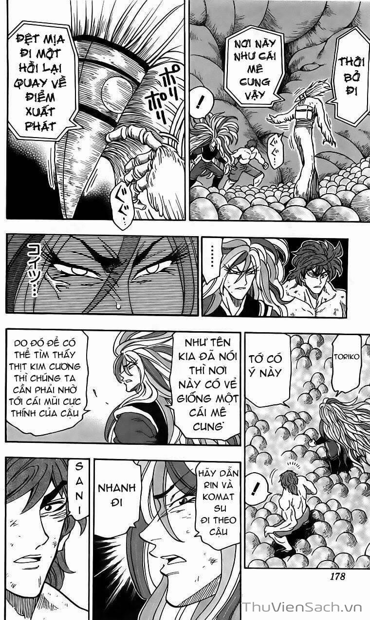 Truyện Tranh Thợ Săn Ẩm Thực - Toriko trang 5