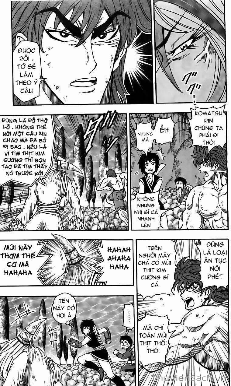 Truyện Tranh Thợ Săn Ẩm Thực - Toriko trang 5