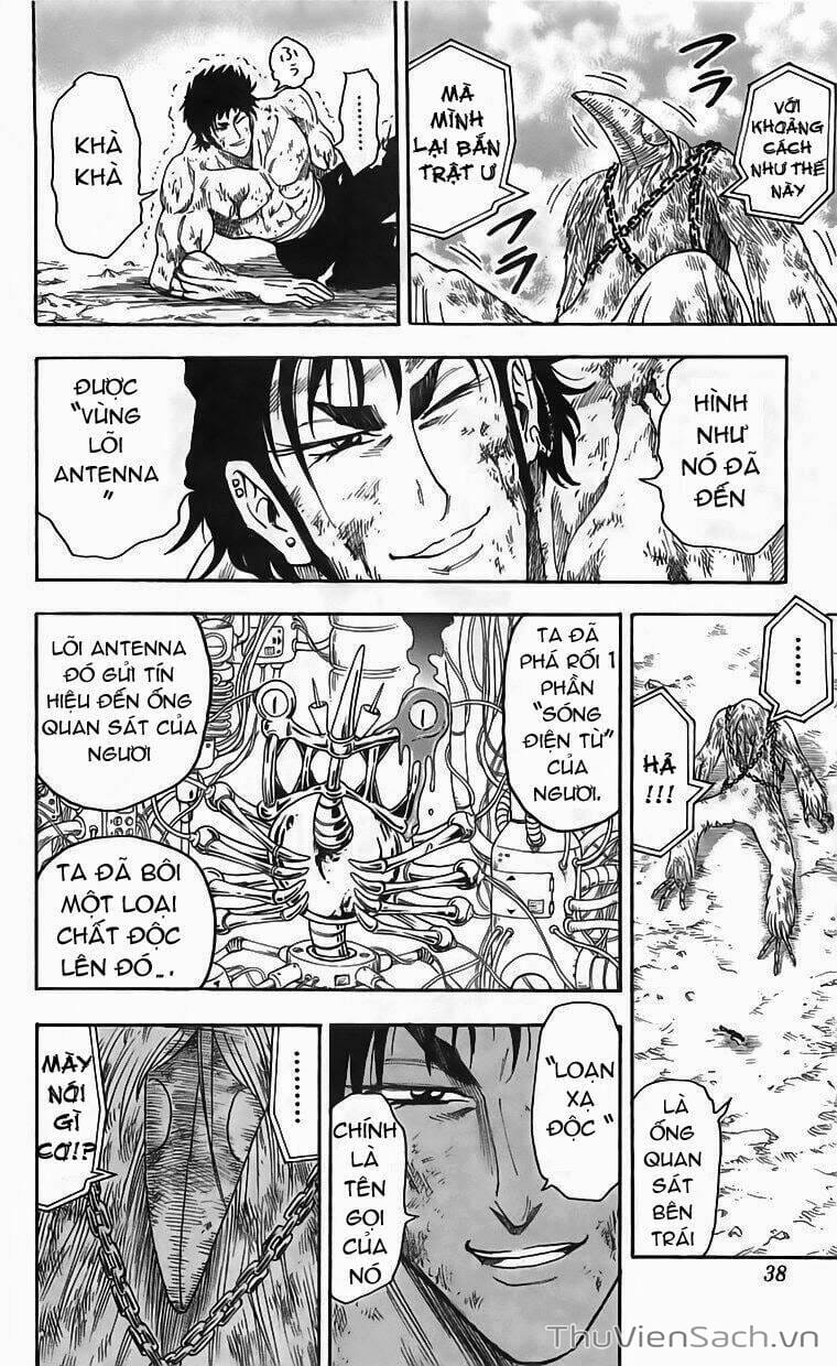 Truyện Tranh Thợ Săn Ẩm Thực - Toriko trang 5