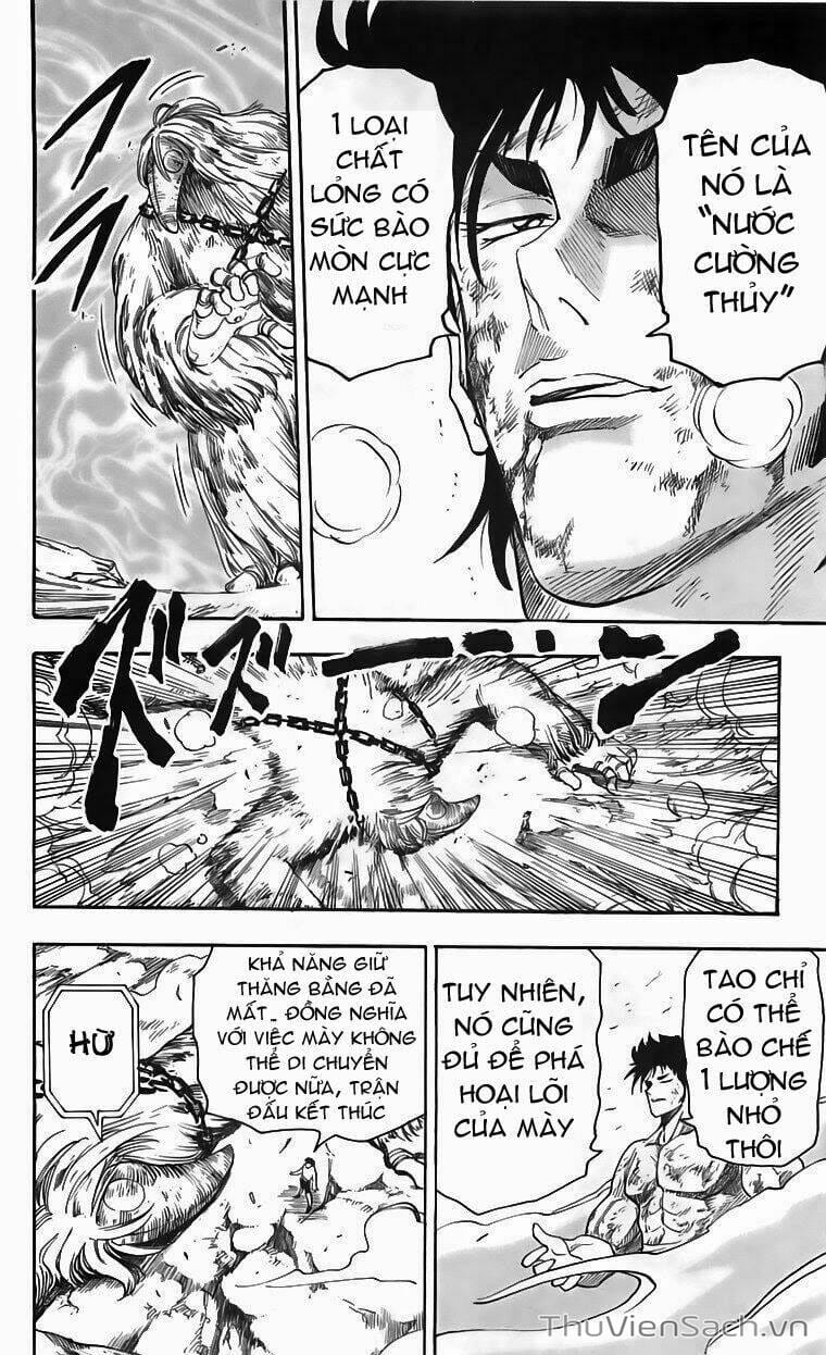 Truyện Tranh Thợ Săn Ẩm Thực - Toriko trang 5