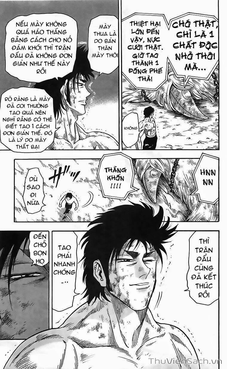 Truyện Tranh Thợ Săn Ẩm Thực - Toriko trang 5