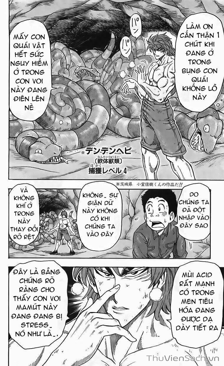 Truyện Tranh Thợ Săn Ẩm Thực - Toriko trang 5