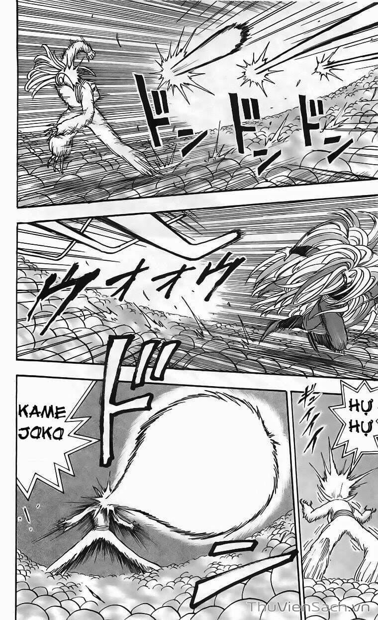 Truyện Tranh Thợ Săn Ẩm Thực - Toriko trang 5