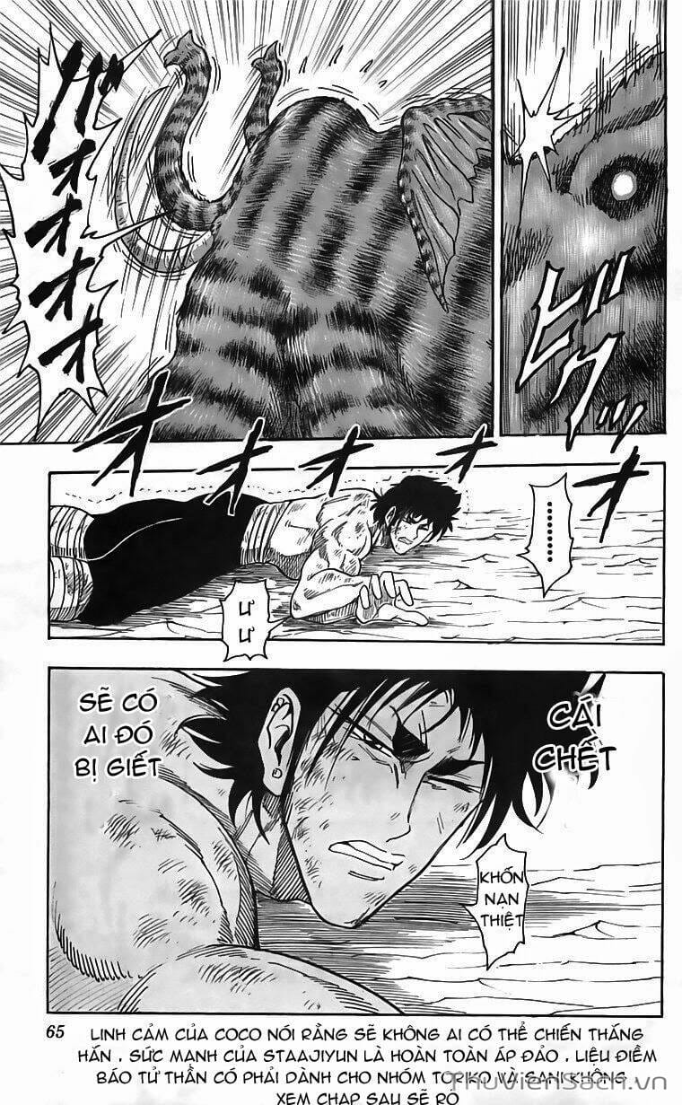 Truyện Tranh Thợ Săn Ẩm Thực - Toriko trang 5