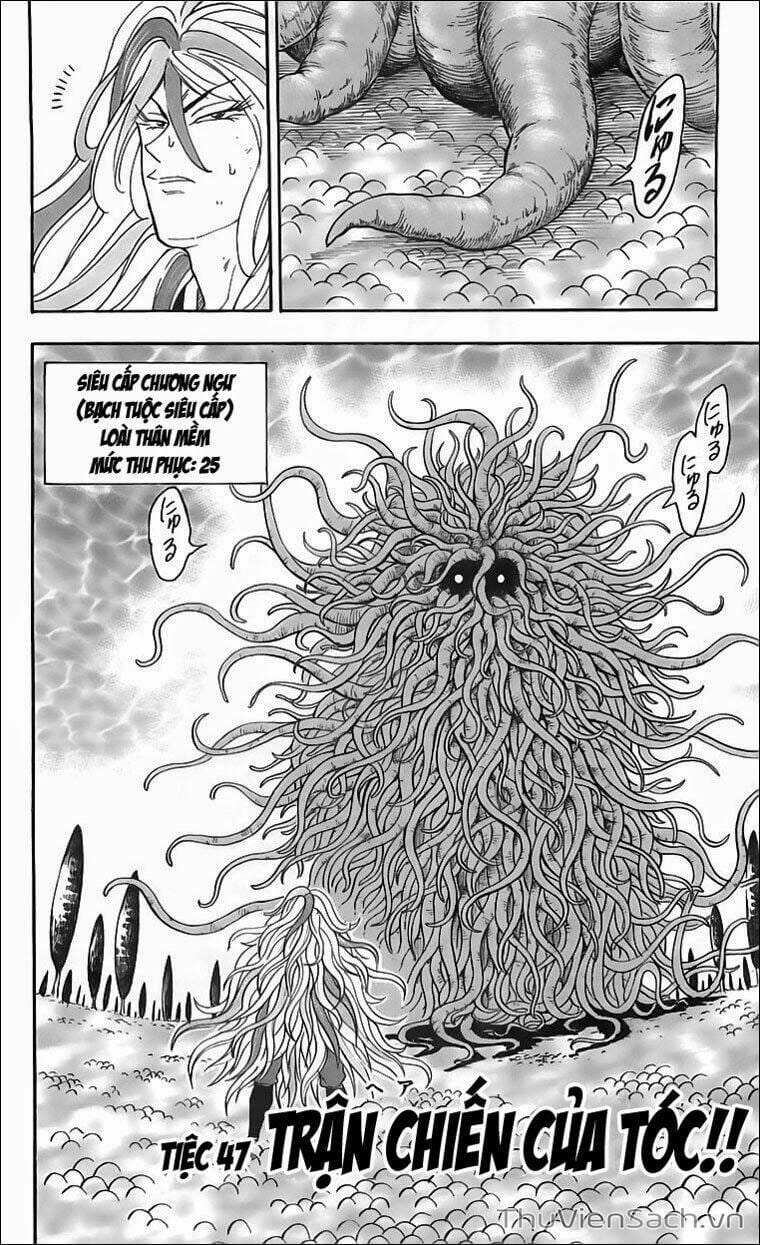 Truyện Tranh Thợ Săn Ẩm Thực - Toriko trang 5