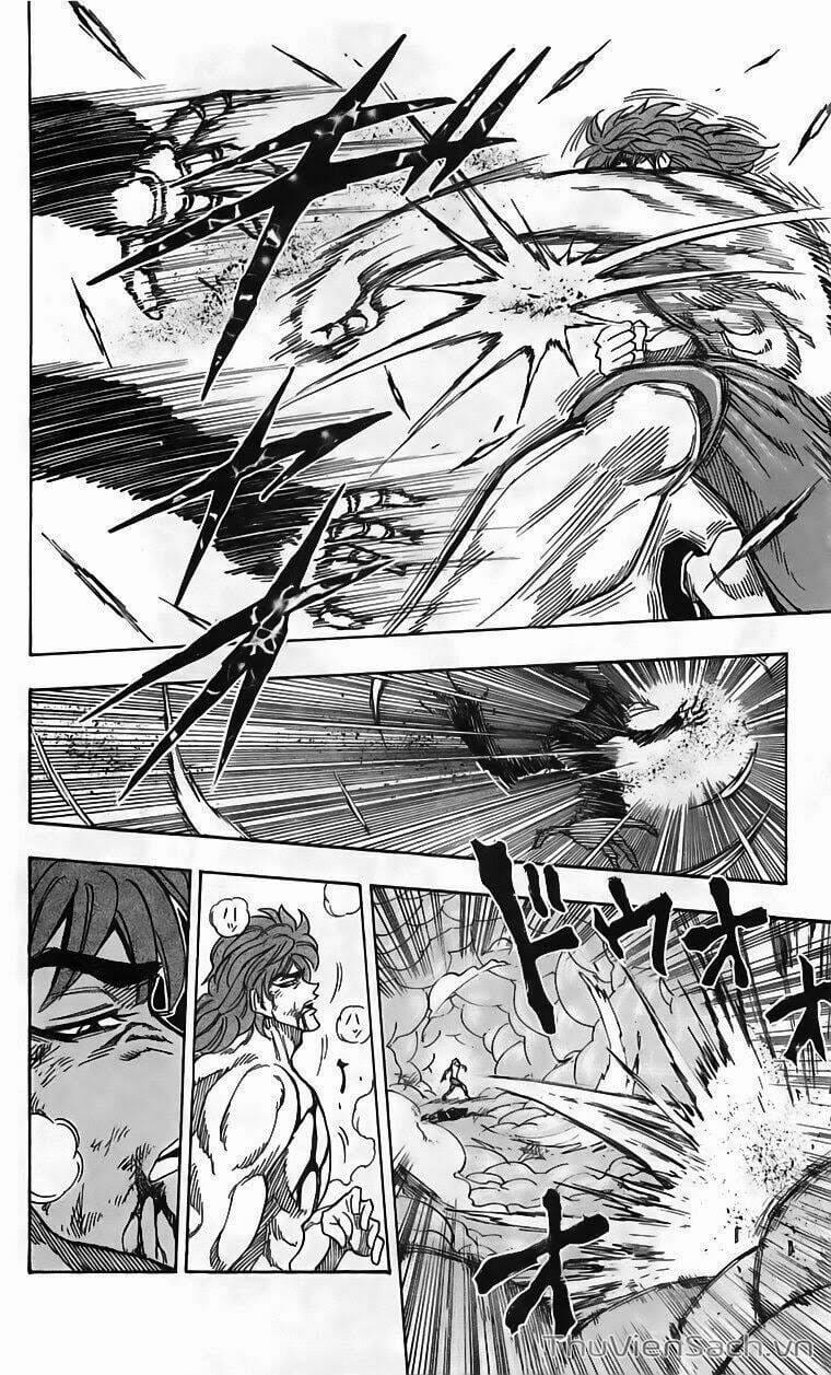 Truyện Tranh Thợ Săn Ẩm Thực - Toriko trang 5