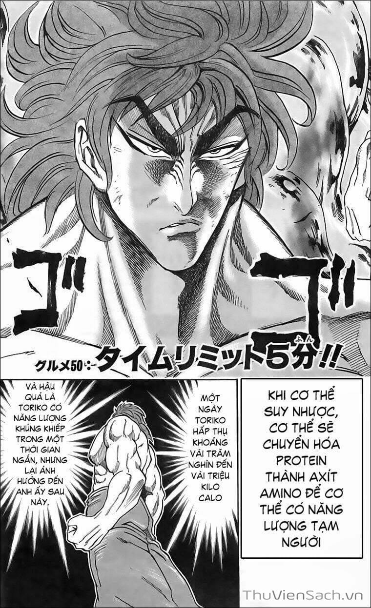 Truyện Tranh Thợ Săn Ẩm Thực - Toriko trang 5