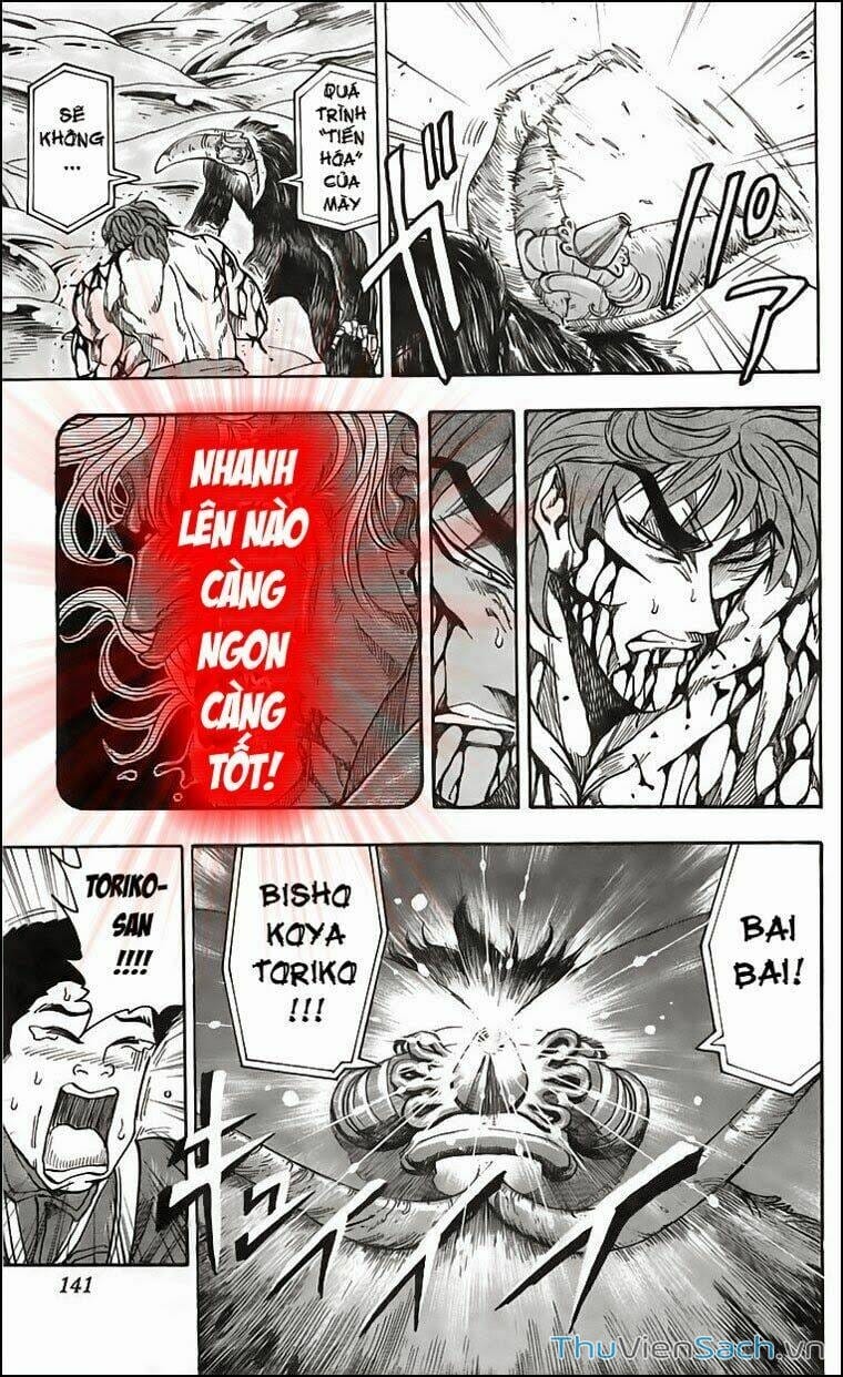 Truyện Tranh Thợ Săn Ẩm Thực - Toriko trang 5