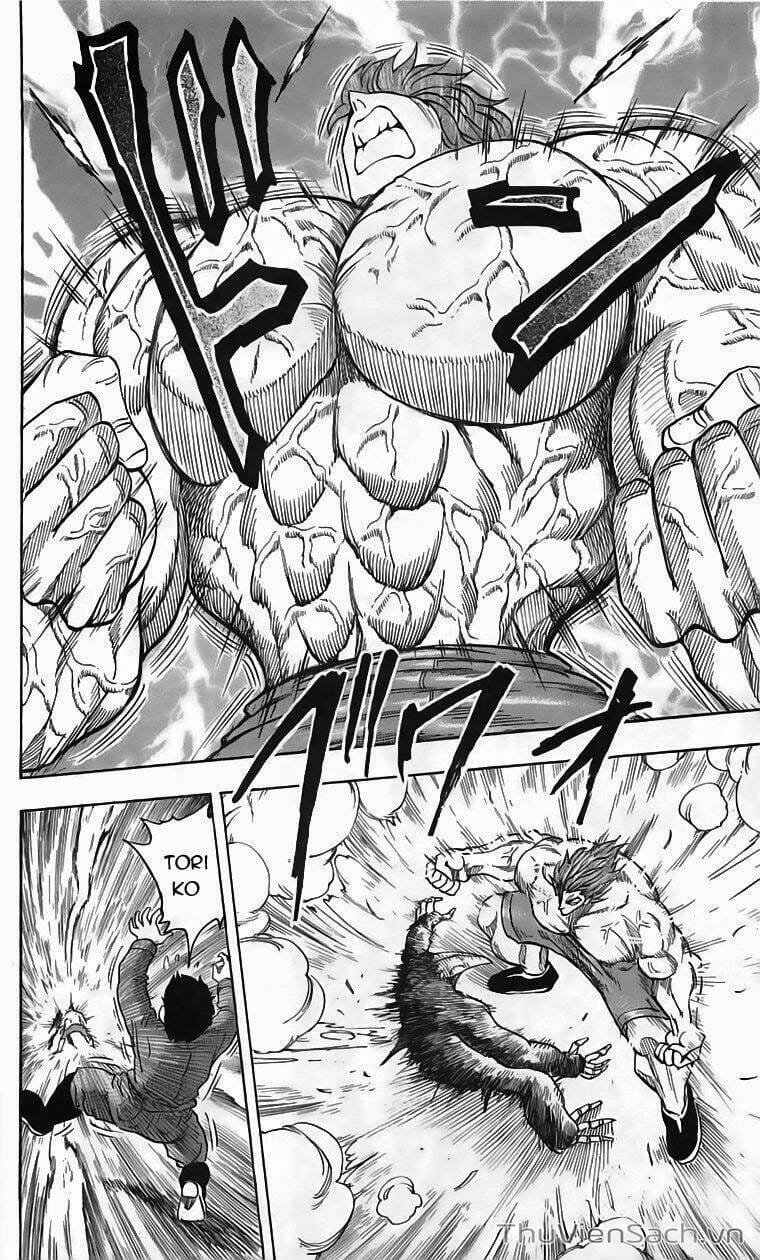 Truyện Tranh Thợ Săn Ẩm Thực - Toriko trang 5
