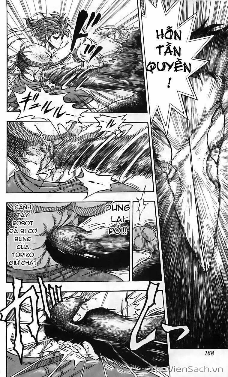 Truyện Tranh Thợ Săn Ẩm Thực - Toriko trang 5