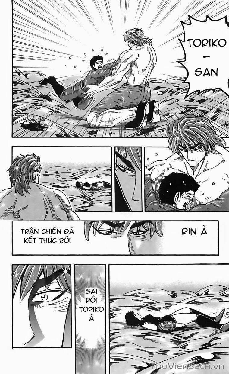 Truyện Tranh Thợ Săn Ẩm Thực - Toriko trang 5