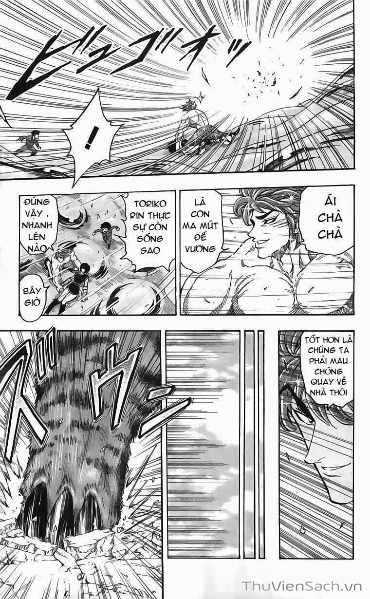 Truyện Tranh Thợ Săn Ẩm Thực - Toriko trang 5