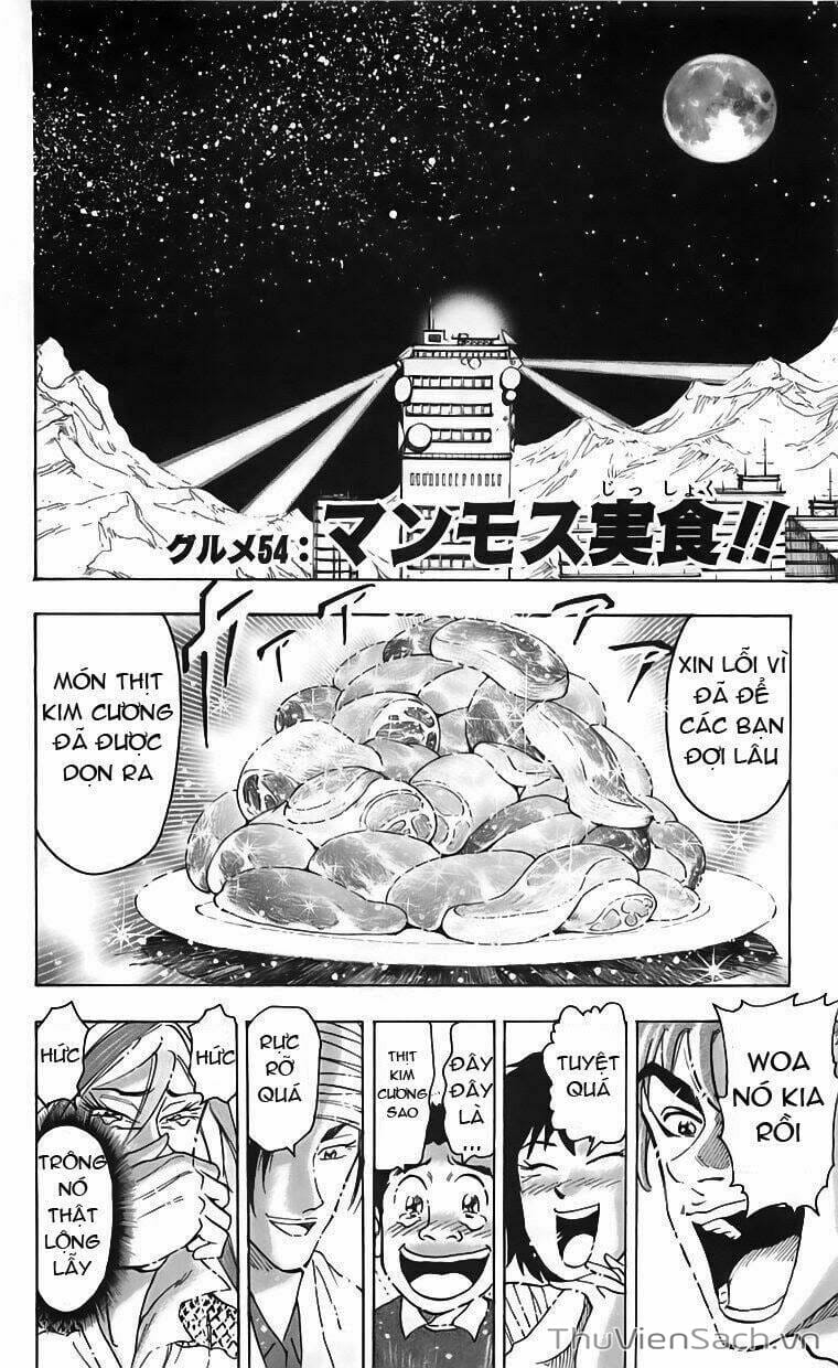 Truyện Tranh Thợ Săn Ẩm Thực - Toriko trang 5