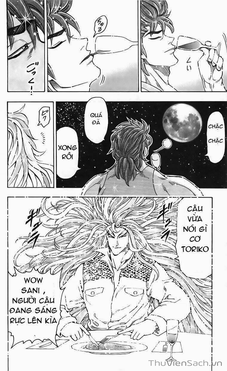 Truyện Tranh Thợ Săn Ẩm Thực - Toriko trang 5