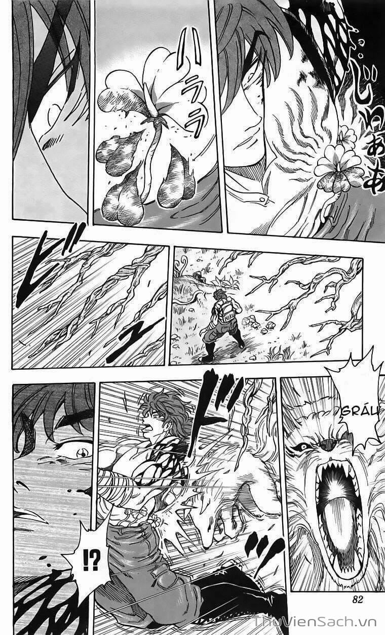 Truyện Tranh Thợ Săn Ẩm Thực - Toriko trang 5