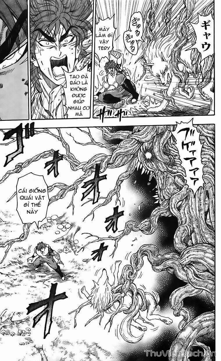Truyện Tranh Thợ Săn Ẩm Thực - Toriko trang 5